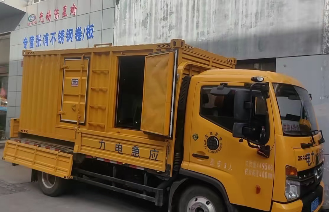 寿宁柴油发电机组负载测试时应如何监控机组的运行状态？